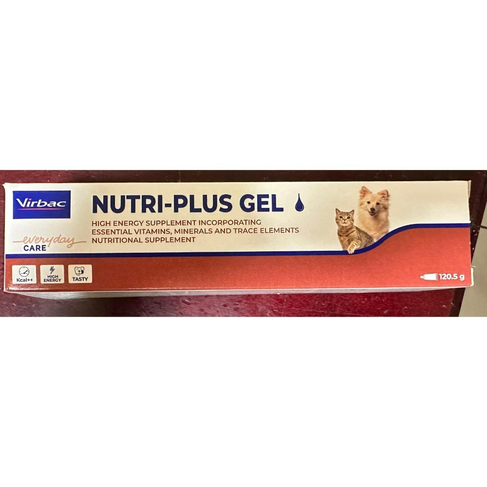 維克Nutri Plus Gel克補營養軟膏-規格圖2
