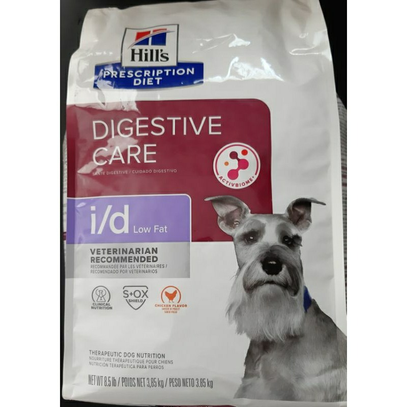 希爾思1861 犬 i/d Low Fat 8.5lb 狗 id低脂8.5磅-規格圖4
