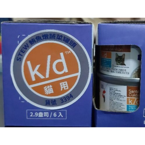 希爾思處方食品 貓用k/d3394 鮪魚燉蔬菜罐頭82g/6入-細節圖3