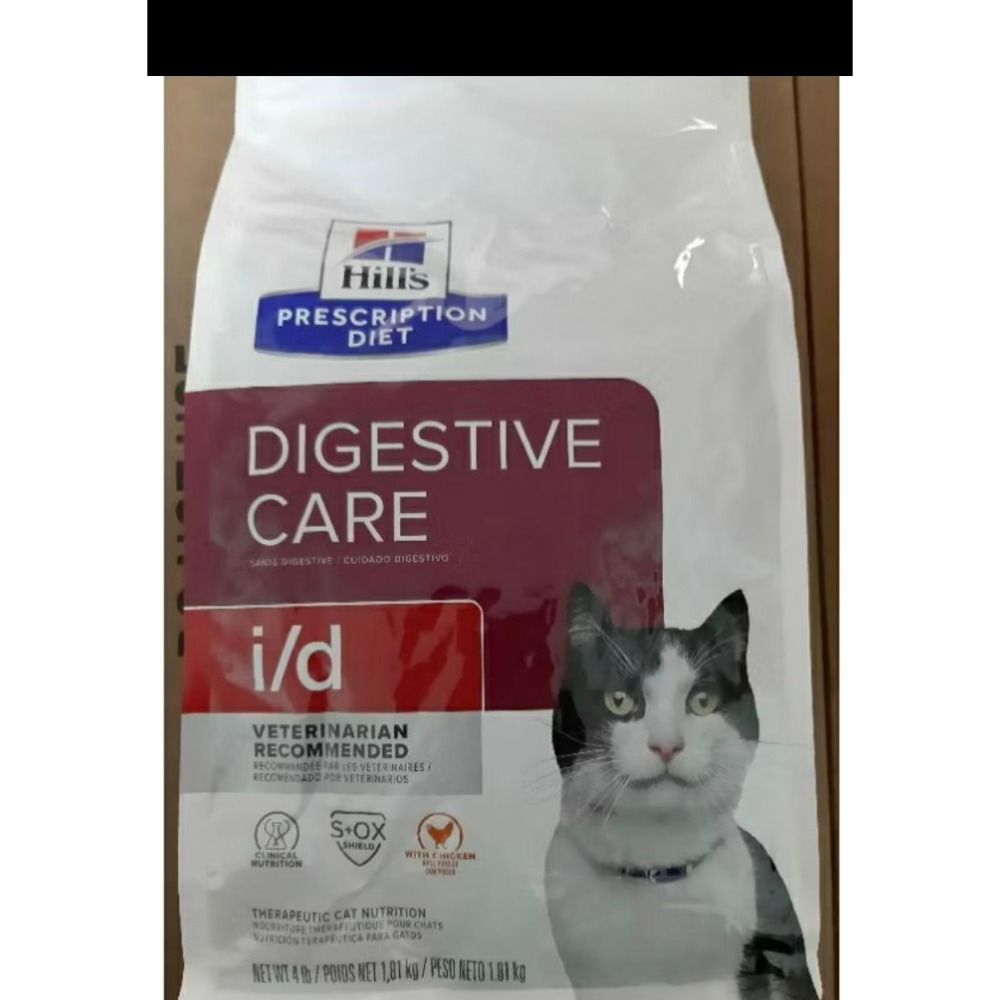 希爾思 4629 貓 i/d 4lb  Cat id  4磅 1.81kg-規格圖3