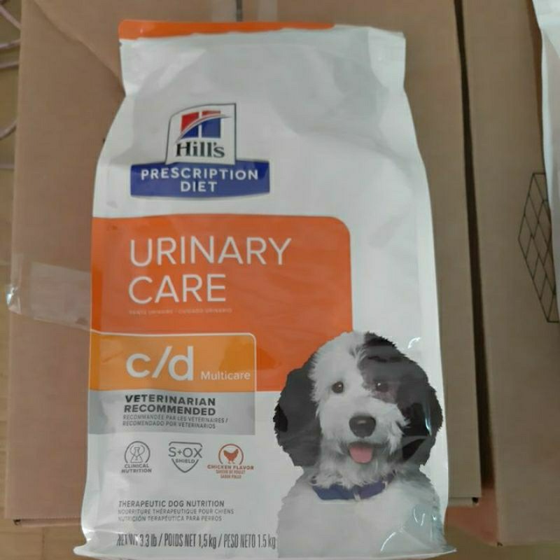 Hill＇s 希爾思 處方食品犬 c/d   1.5公斤 10074HG-規格圖3