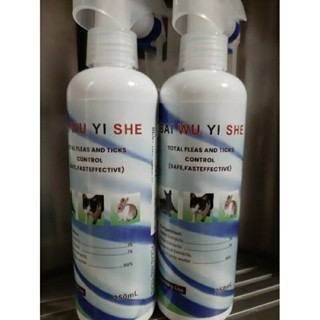 250ml