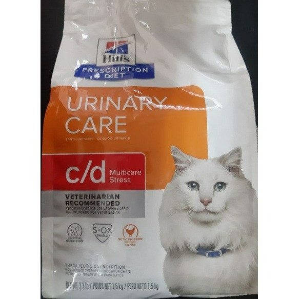 10372HG希爾思處方食品 貓用 c/d 全效 紓解緊迫 1.5公斤-規格圖4
