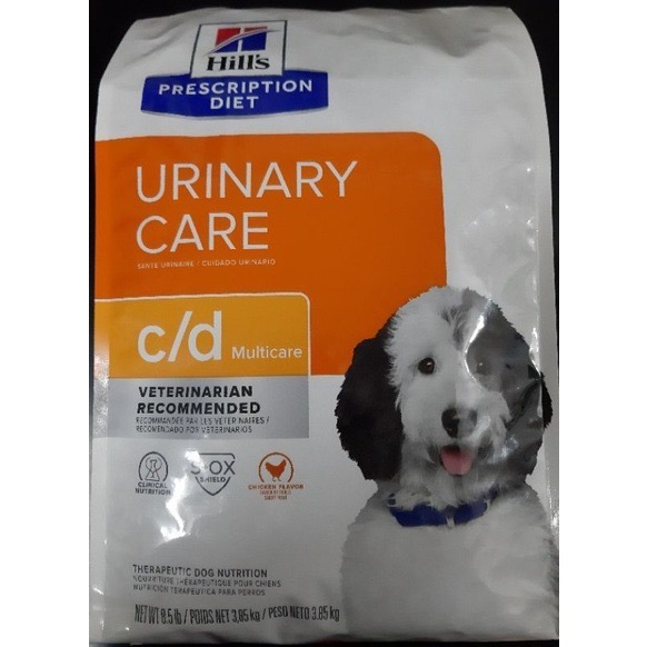 希爾思10111 犬 c/d 8.5lb 狗 cd  8.5磅 (3.85kg )-細節圖2