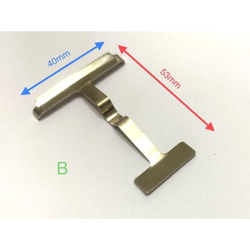 各式剎車卡鉗簧片對二對四-細節圖4