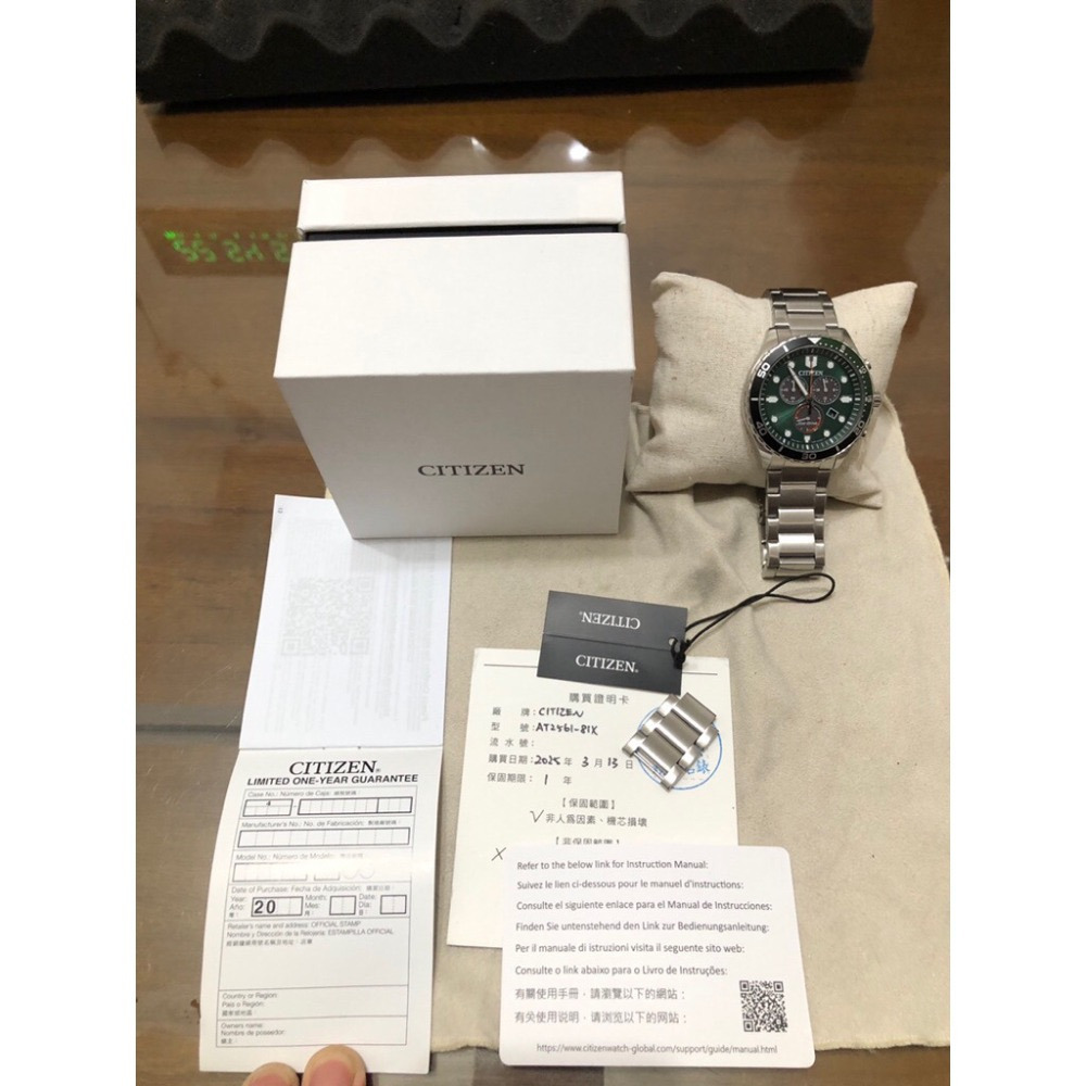 調整收藏~ 讓藏優惠  CITIZEN星辰 光動能三眼計時運動錶-軍綠43mm (AT2561-81X)-細節圖7