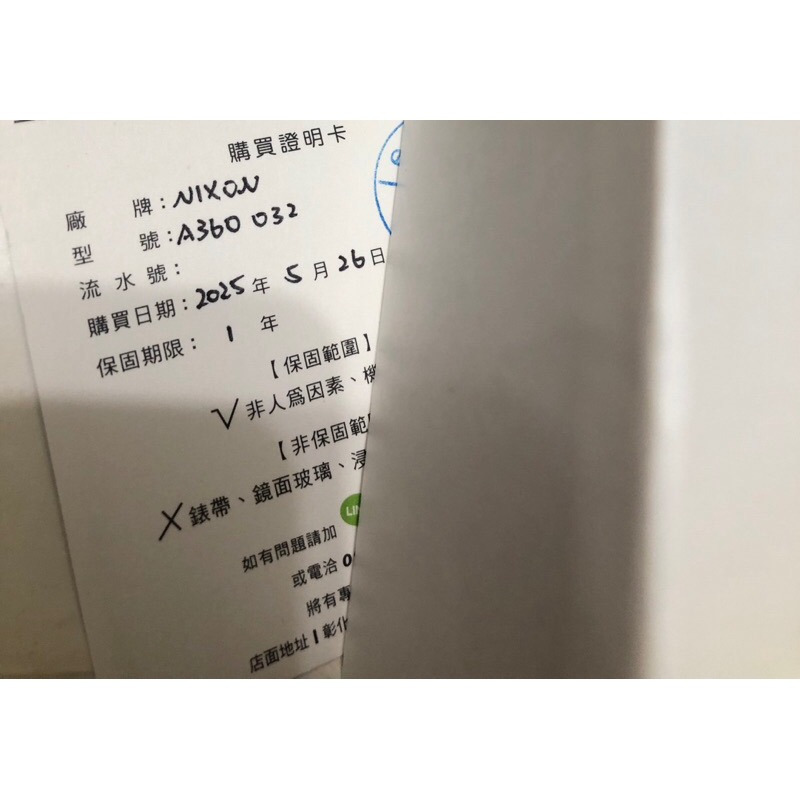 調整收藏~ 讓藏優惠 全新品~NIXON  (黑鋼）衝浪 冷光數位錶  A360 032-細節圖8