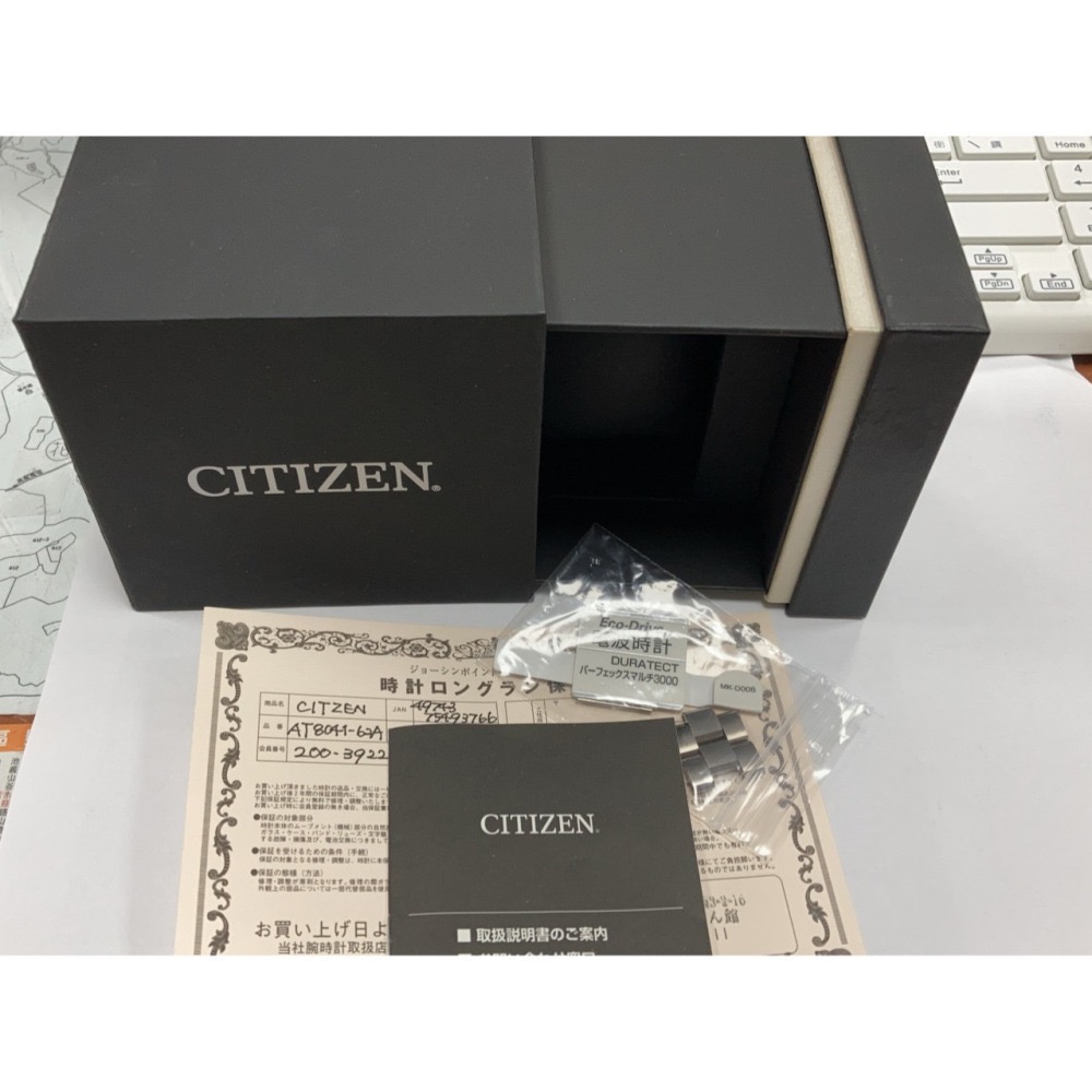 調整收藏~ 讓藏不議價～優惠 CITIZEN 超級鈦 全球限量~光動能電波時計萬年曆錶款-細節圖10