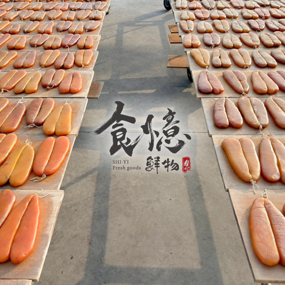 食憶鮮物∣口湖特等獎野生一口烏魚子 200克 一口烏魚子  烏魚子 一口吃烏魚子 烏魚子一口吃 伴手禮-細節圖7