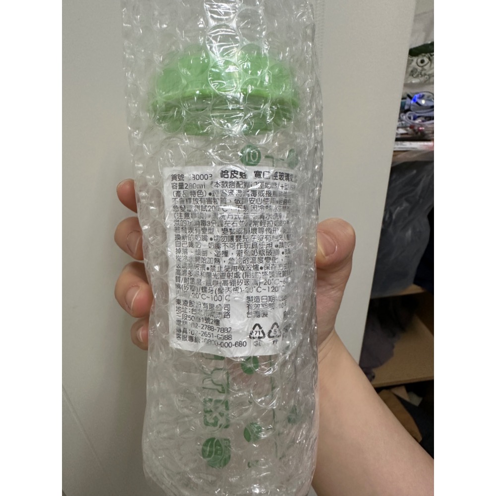 玻璃180ml+贈兩隻奶瓶-細節圖3