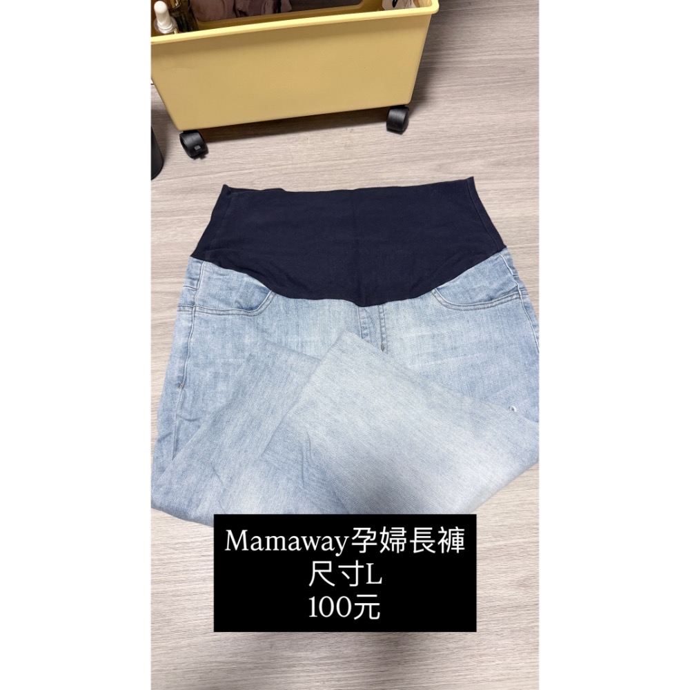 孕婦褲*2+圍兜-細節圖2
