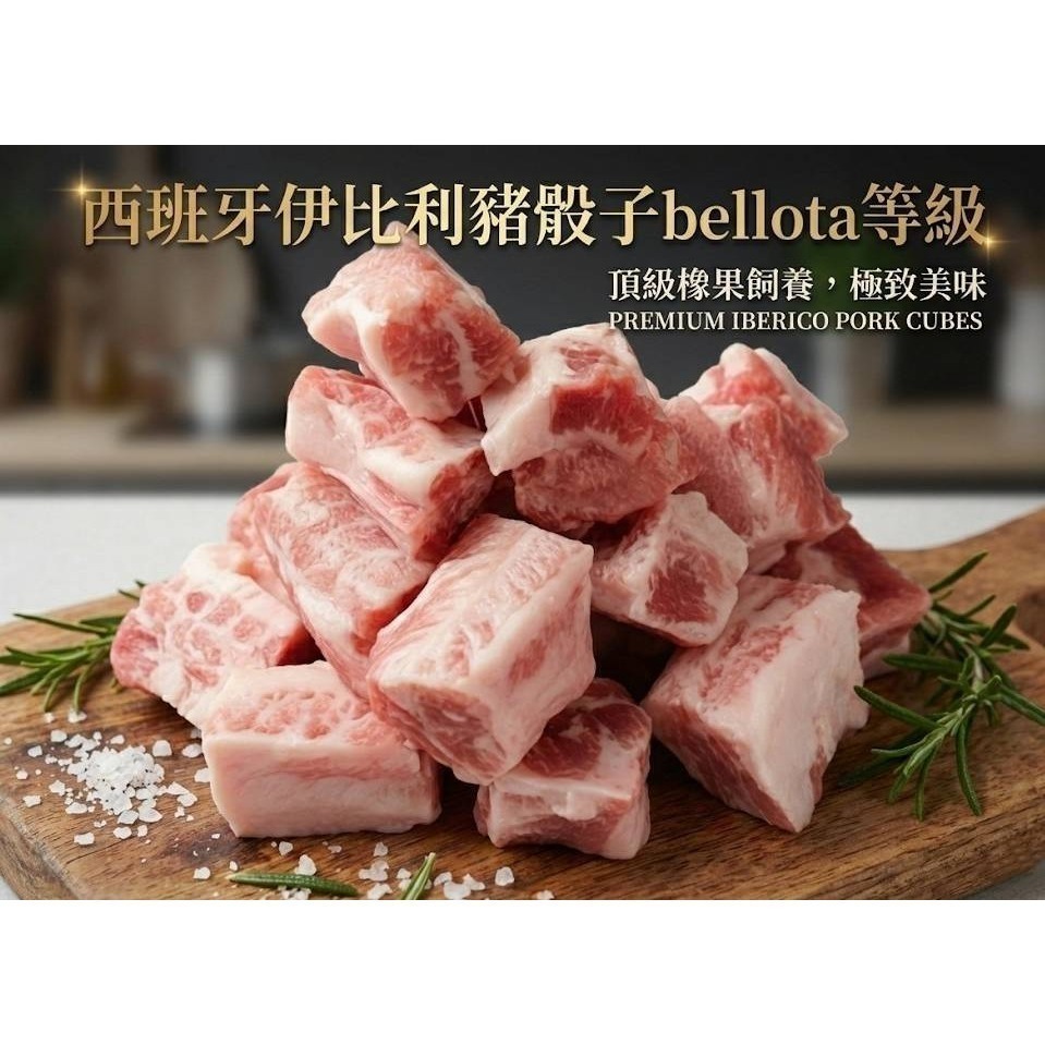 骰子肉肉系列單點-細節圖2