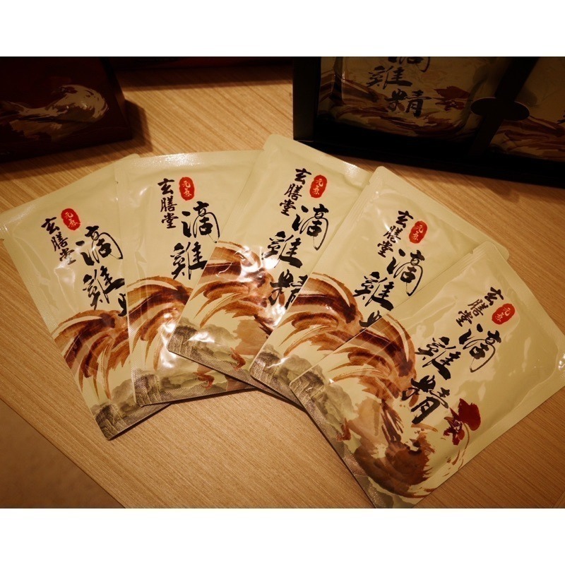 玄膳堂滴雞精 交換禮盒物 母親節禮品 父親節禮品 常溫 禮盒 黑羽土雞 年節禮盒 加贈小禮物-細節圖8