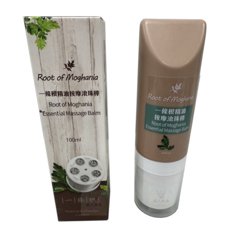 一條根精油按摩大滾珠棒100ml/瓶 白松露菌萃取 斗篷草萃取 薰衣草精油 台灣製-細節圖5