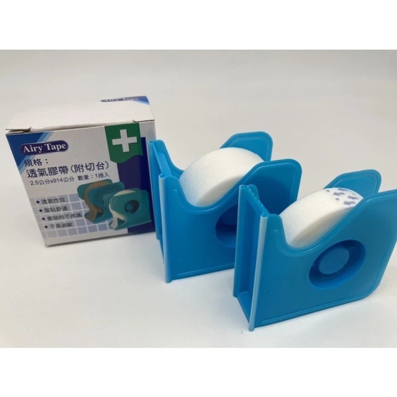 透氣紙膠 透氣膠帶 黏性膠帶 醫療用 黏性膠帶 黏性繃帶 附切台 明興-細節圖5