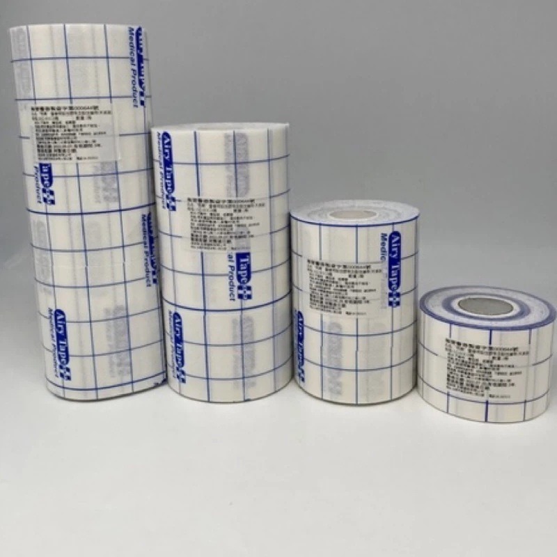 非防水 醫用黏性膠帶及舒柔 背膠舒軟 固定敷料用貼布 有剖線好撕-細節圖2