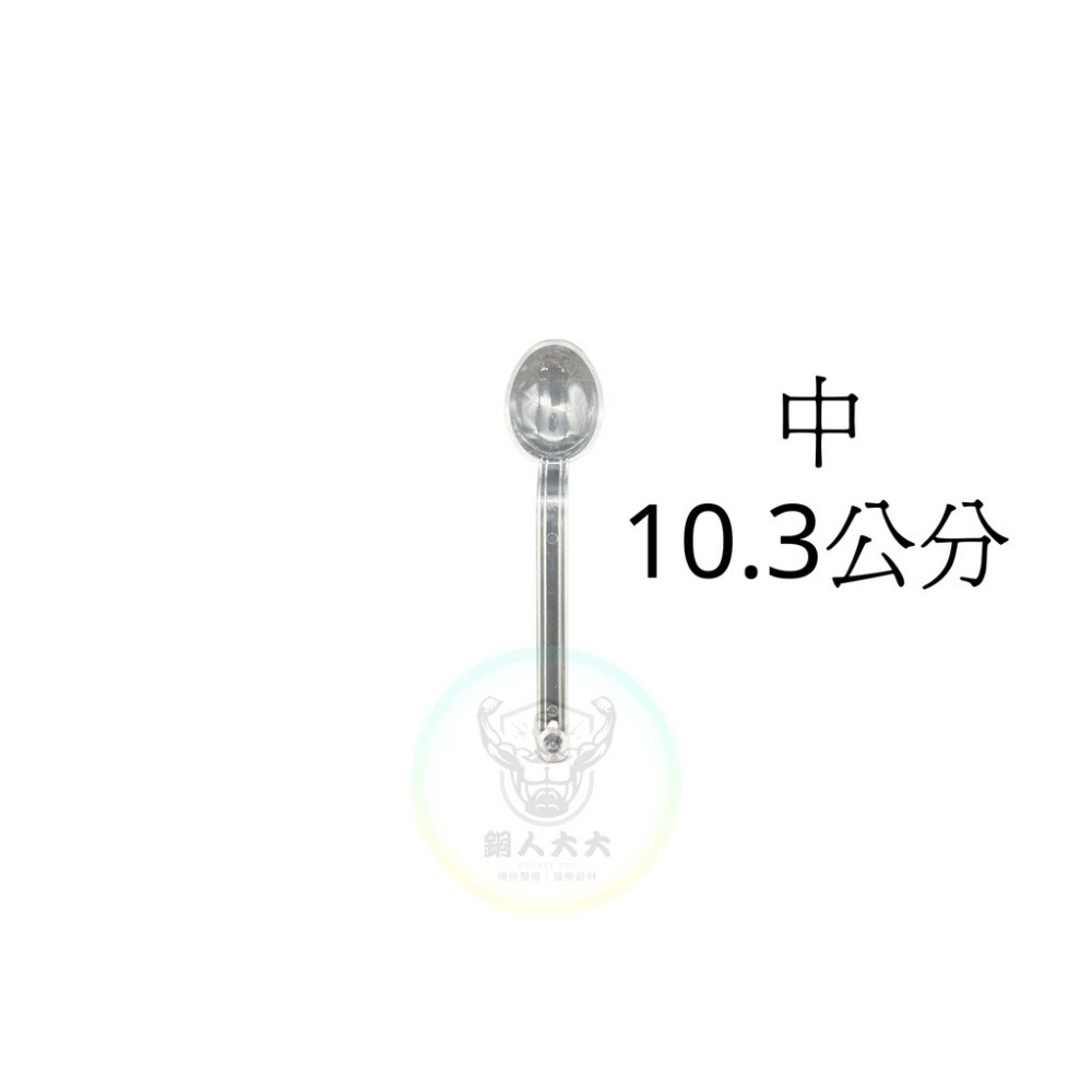 透明塑膠小湯匙 中藥匙 小湯匙 中藥湯匙 藥粉匙 透明湯匙 調味粉匙 粉末匙-細節圖5