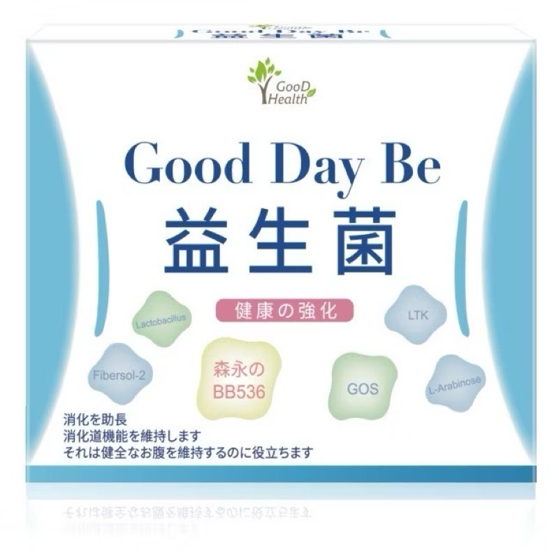 Good Day Be 固德比益生菌隨手包 贈好禮-細節圖2