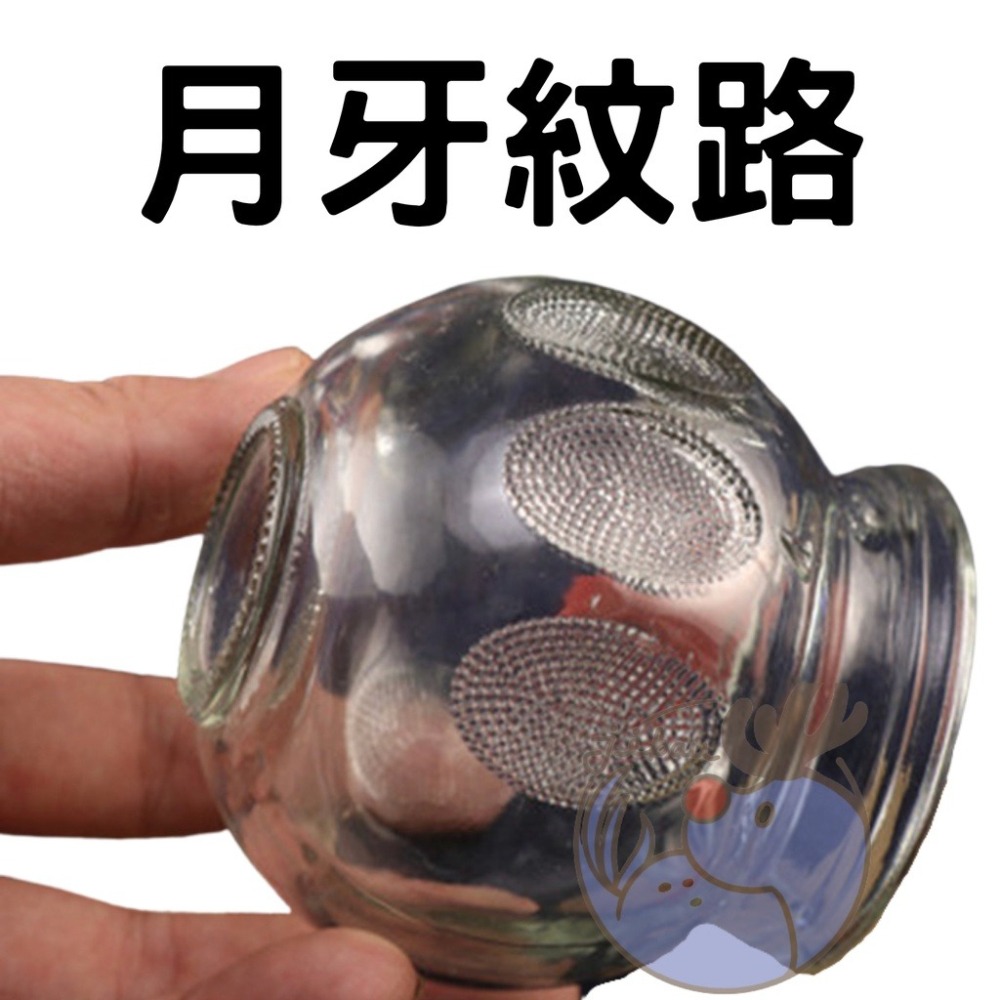 火罐 火罐杯 火罐玻璃杯-細節圖7