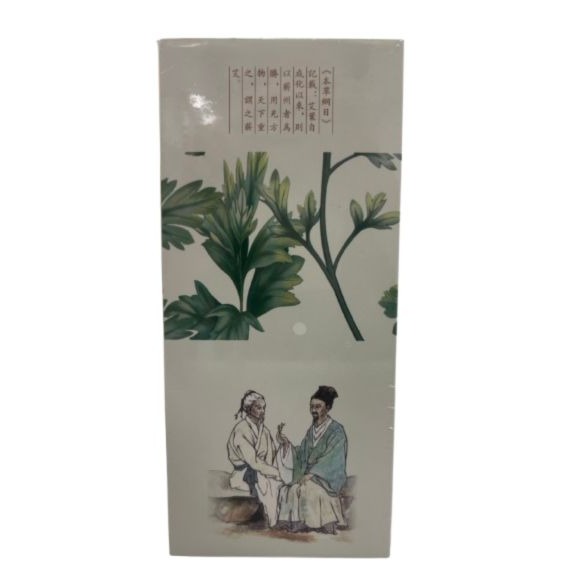 熏香條 熏香粒 灸粒-細節圖6