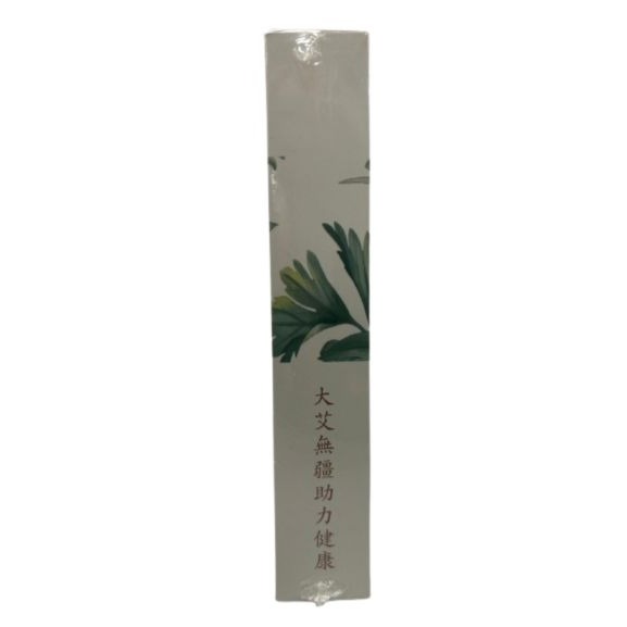 熏香條 熏香粒 灸粒-細節圖7