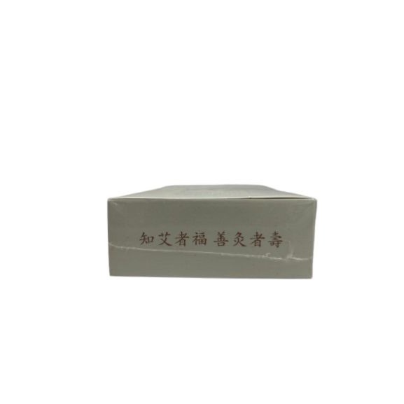 熏香條 熏香粒 灸粒-細節圖9