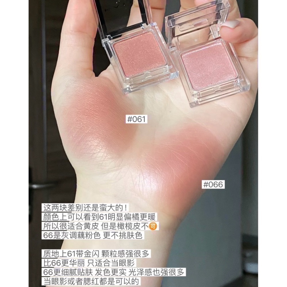 日本直送🌸在台現貨🌸 KATE The Eye Color｜單色眼影（日本版）-細節圖3