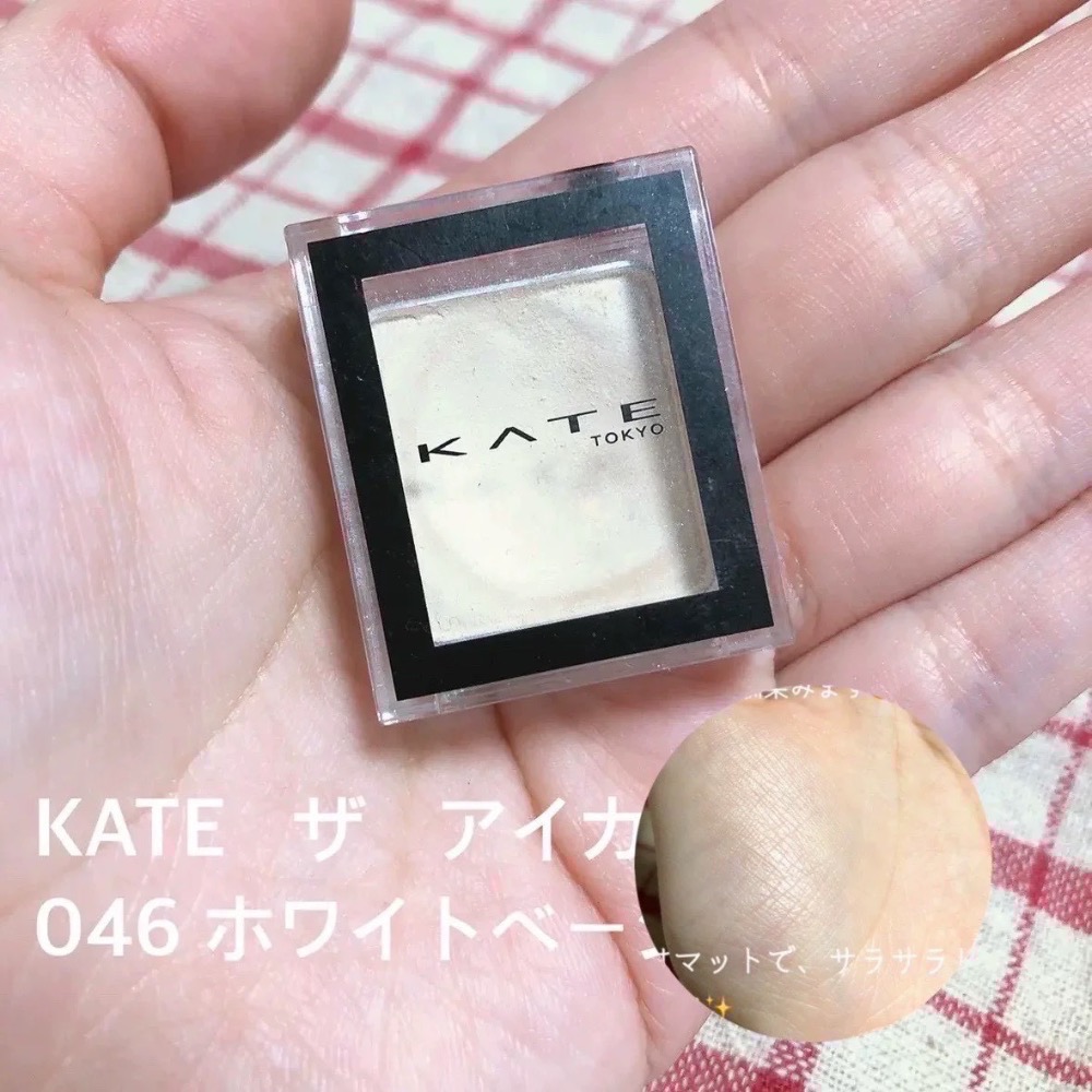 日本直送🌸在台現貨🌸 KATE The Eye Color｜單色眼影（日本版）-規格圖10