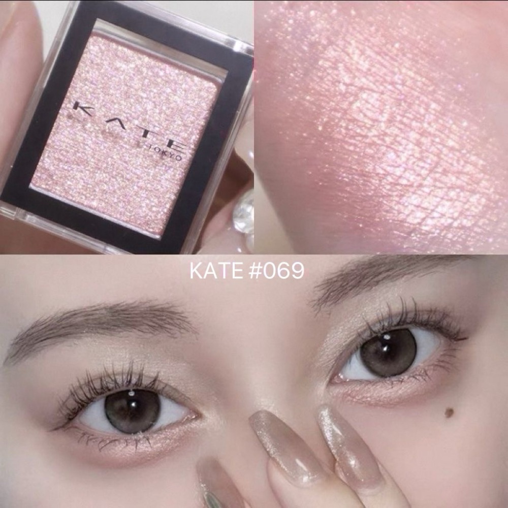 日本直送🌸在台現貨🌸 KATE The Eye Color｜單色眼影（日本版）-規格圖10