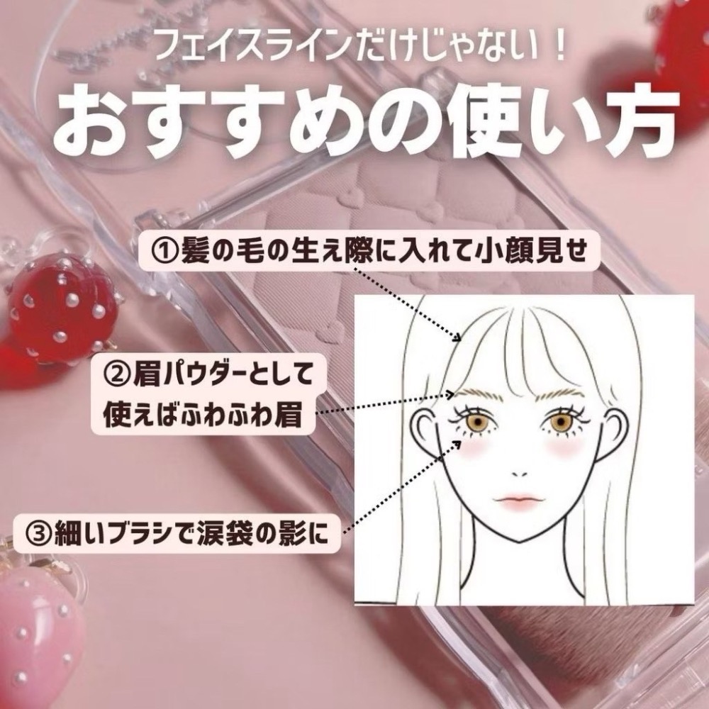 日本直送🌸在台現貨🌸 CANMAKE 小顏粉餅｜修容專用陰影粉-細節圖4