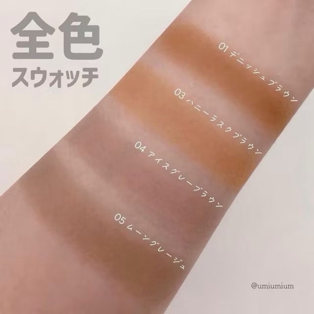 日本直送🌸在台現貨🌸 CANMAKE 小顏粉餅｜修容專用陰影粉-細節圖5