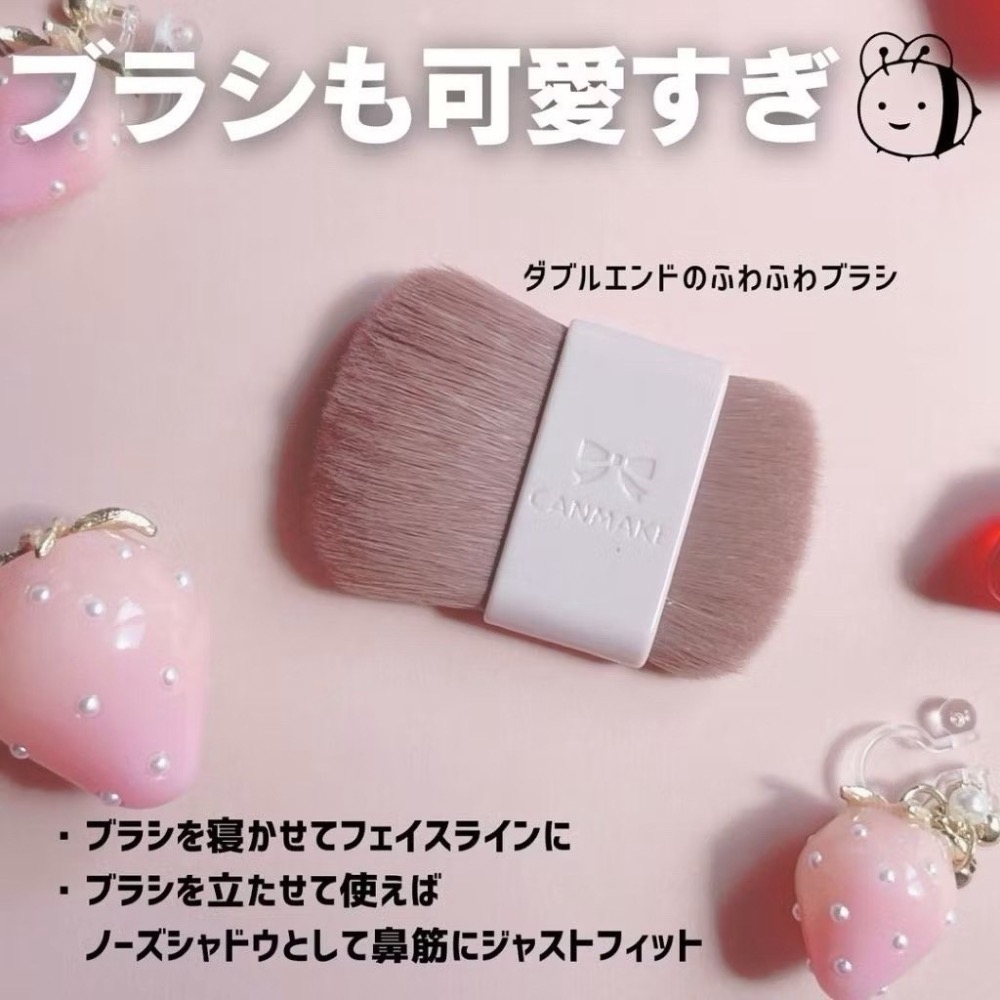 日本直送🌸在台現貨🌸 CANMAKE 小顏粉餅｜修容專用陰影粉-細節圖6