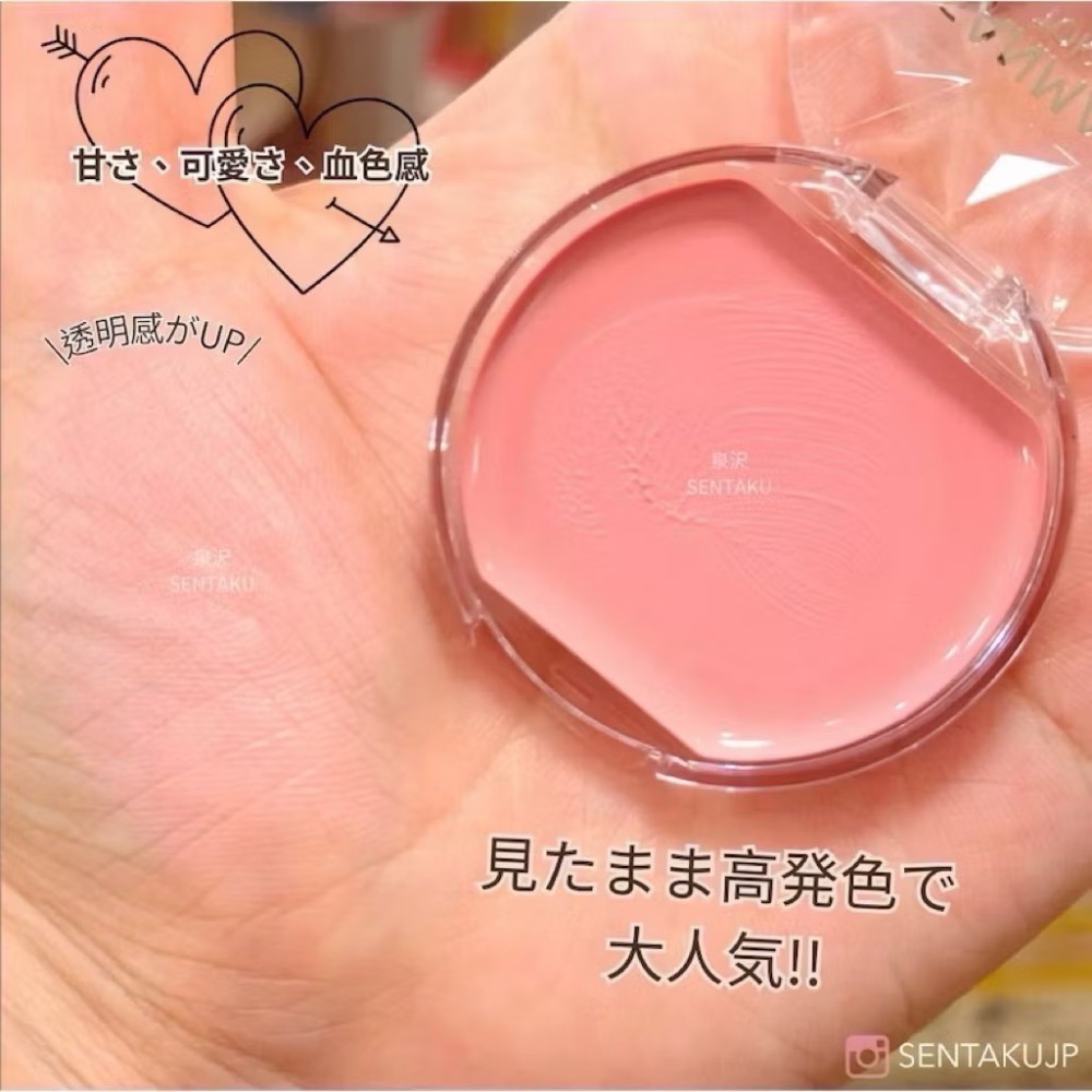 日本直送🌸在台現貨🌸CANMAKE 腮紅霜 水潤柔光腮紅霜 水潤柔霧腮紅霜-細節圖2