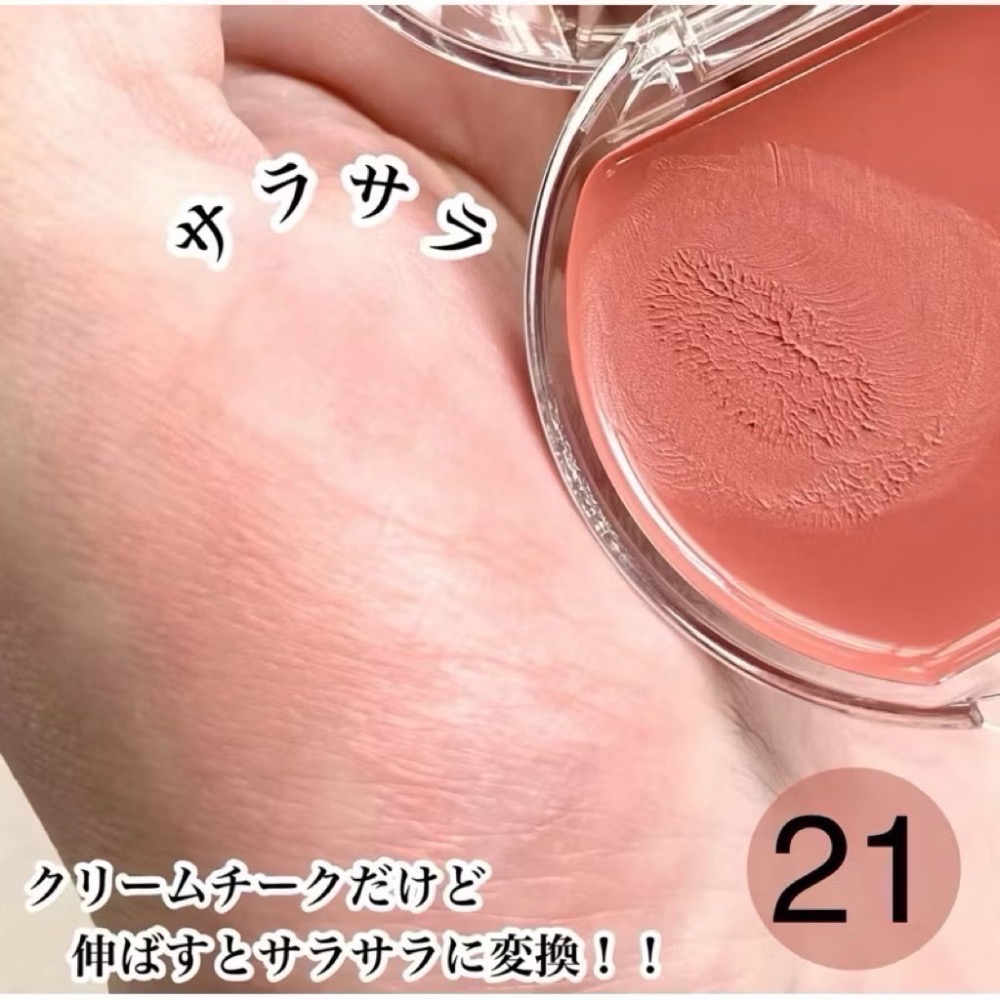 日本直送🌸在台現貨🌸CANMAKE 腮紅霜 水潤柔光腮紅霜 水潤柔霧腮紅霜-細節圖4