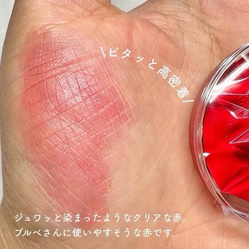 日本直送🌸在台現貨🌸CANMAKE 腮紅霜 水潤柔光腮紅霜 水潤柔霧腮紅霜-細節圖6