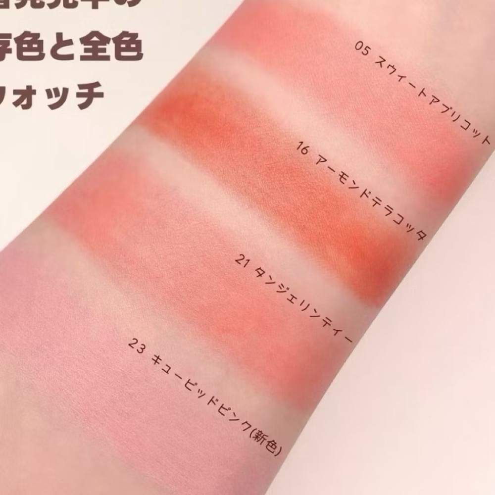 日本直送🌸在台現貨🌸CANMAKE 腮紅霜 水潤柔光腮紅霜 水潤柔霧腮紅霜-規格圖6