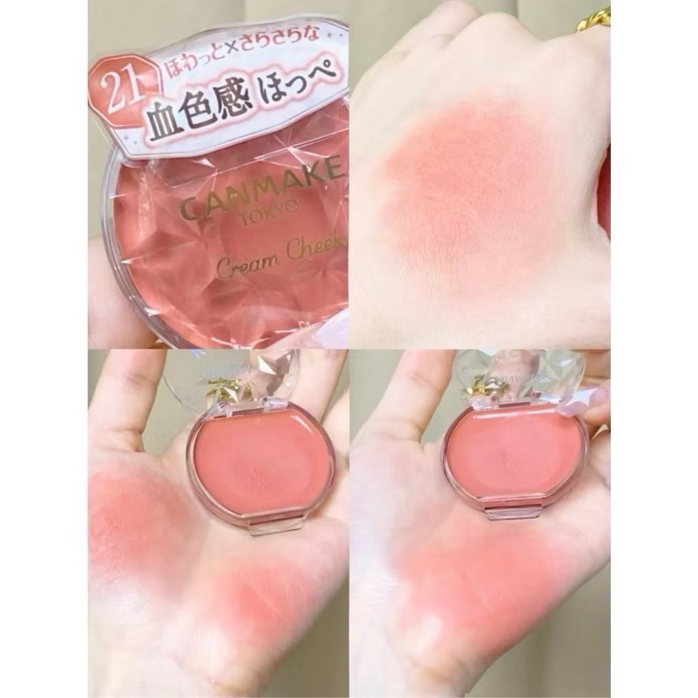 21 甜橘茶