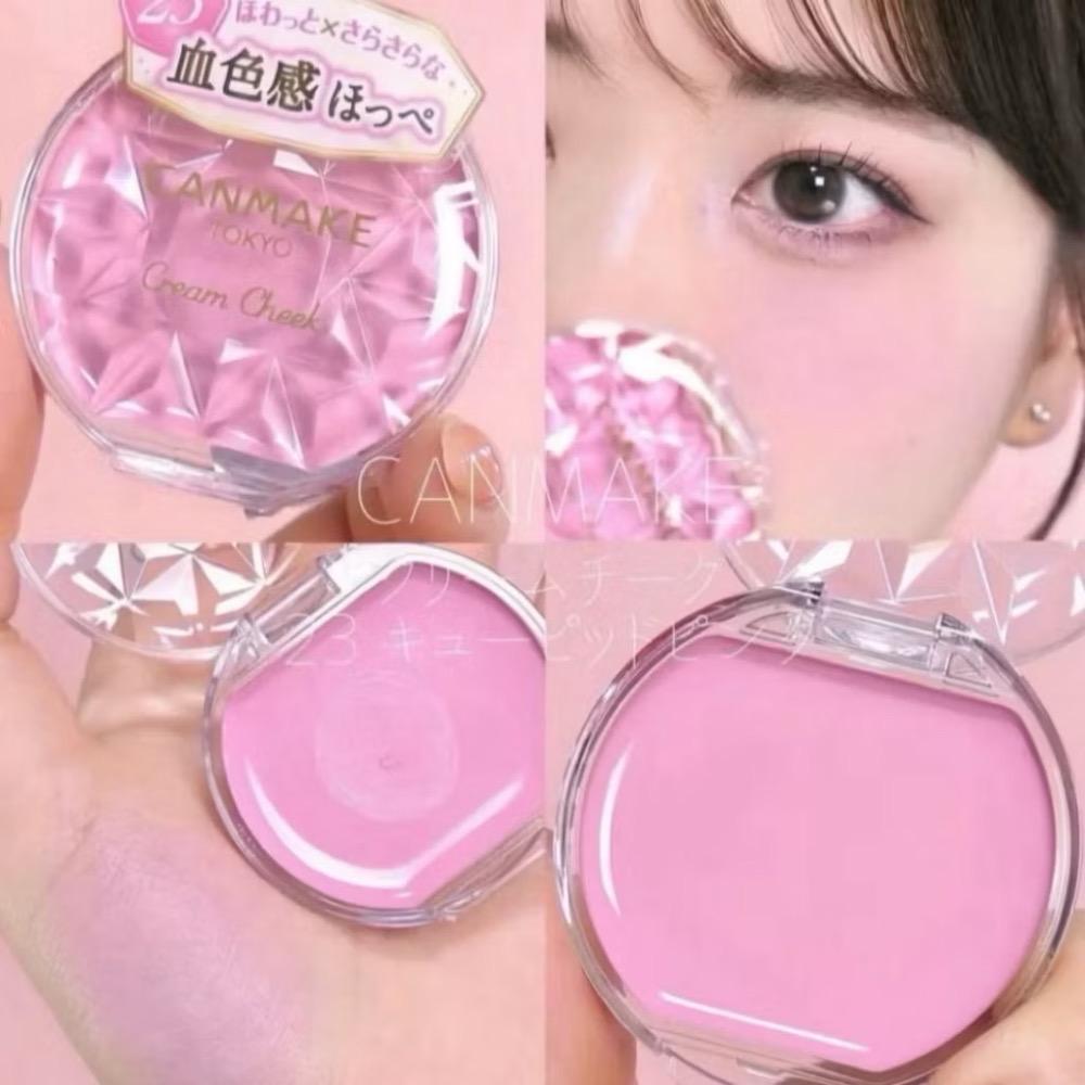日本直送🌸在台現貨🌸CANMAKE 腮紅霜 水潤柔光腮紅霜 水潤柔霧腮紅霜-規格圖6
