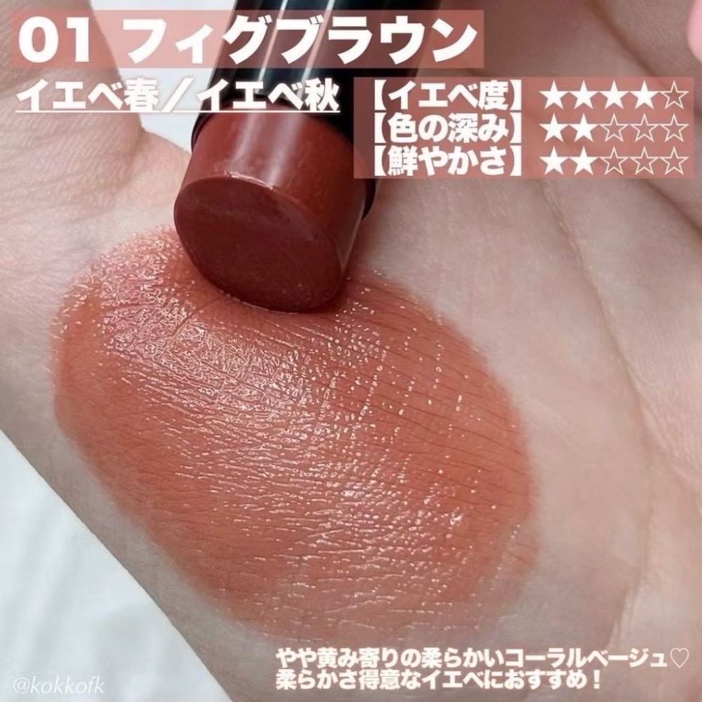 1. 無花果棕