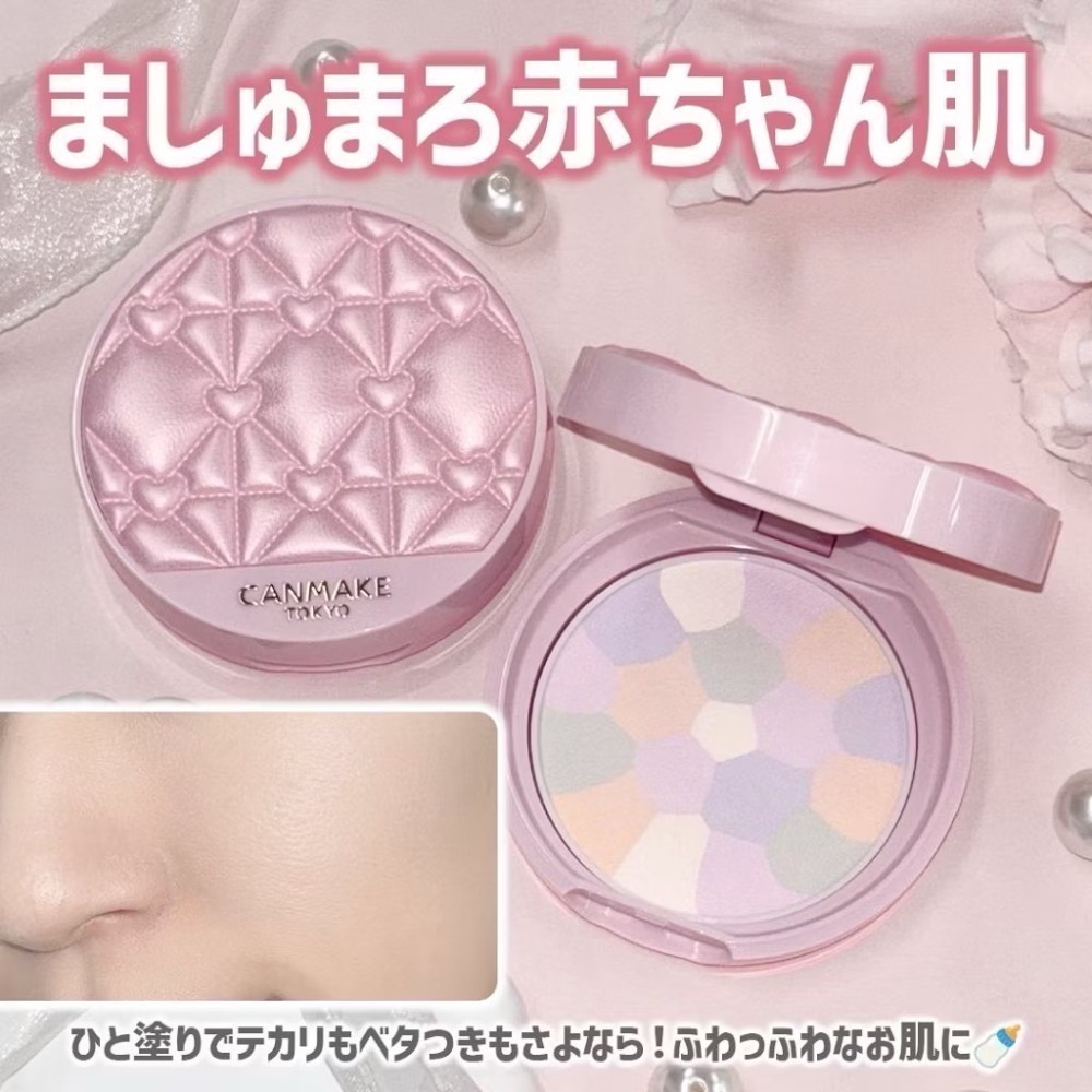 日本直送🌸在台現貨🌸CANMAKE 2025限定40週年紀念蜜粉餅-規格圖5