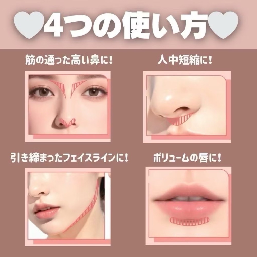 日本直送🌸在台現貨🌸CEZANNE 小顏修修筆-細節圖6