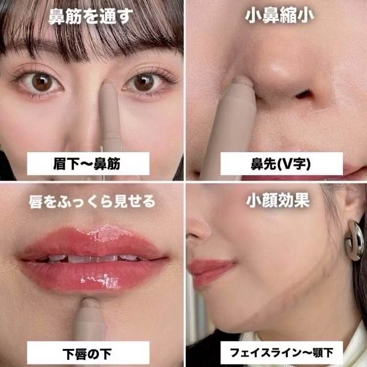 日本直送🌸在台現貨🌸CEZANNE 小顏修修筆-細節圖7