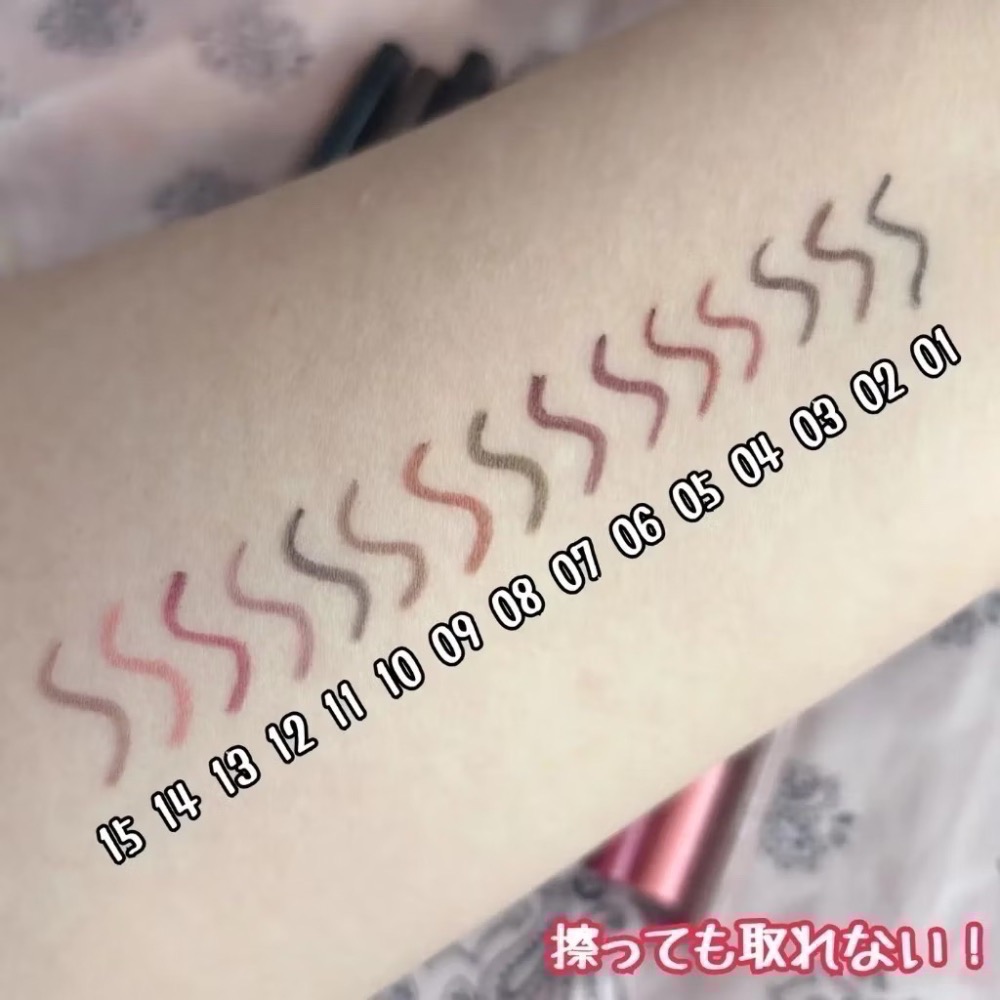 日本直送🌸在台現貨🌸CANMAKE 極細眼線膠筆-細節圖3