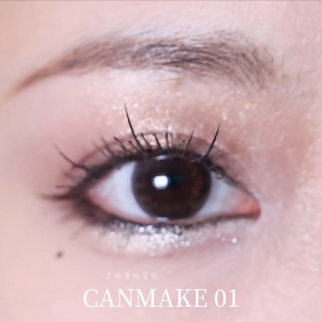 日本直送🌸在台現貨🌸CANMAKE 極細眼線膠筆-規格圖7