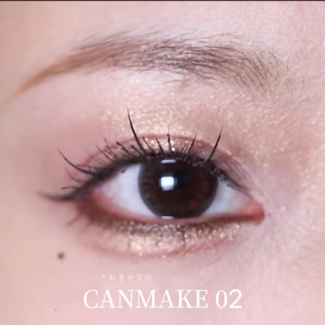 日本直送🌸在台現貨🌸CANMAKE 極細眼線膠筆-規格圖7