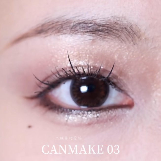 日本直送🌸在台現貨🌸CANMAKE 極細眼線膠筆-規格圖7