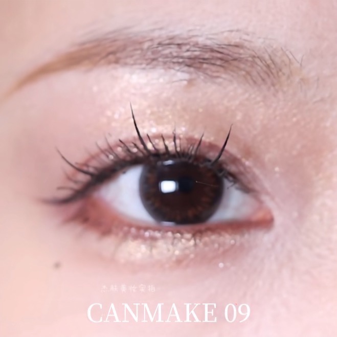 日本直送🌸在台現貨🌸CANMAKE 極細眼線膠筆-規格圖7