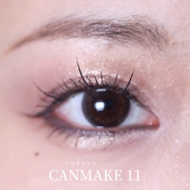 日本直送🌸在台現貨🌸CANMAKE 極細眼線膠筆-規格圖7
