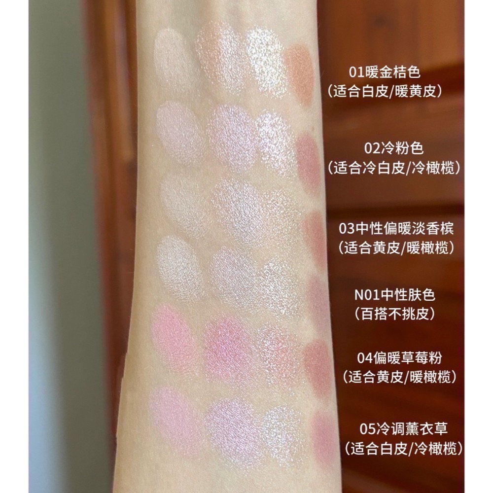 日本直送🌸在台現貨🌸CANMAKE 淚眼汪汪雙頭臥蠶盤-細節圖4