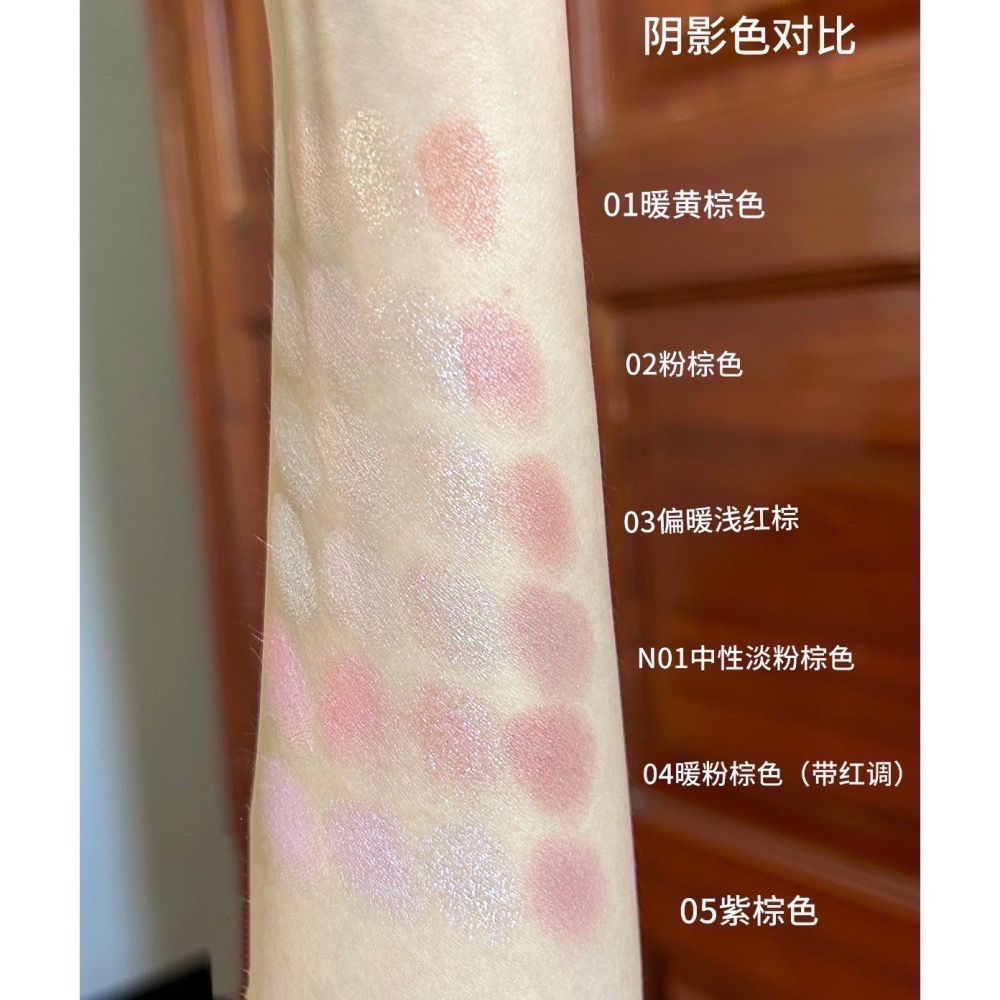 日本直送🌸在台現貨🌸CANMAKE 淚眼汪汪雙頭臥蠶盤-細節圖6